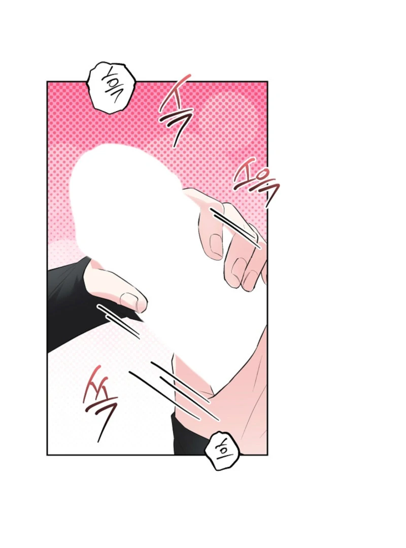 The Four of Us Have a 0 Chon Relationship Chapter 38 - Page 21