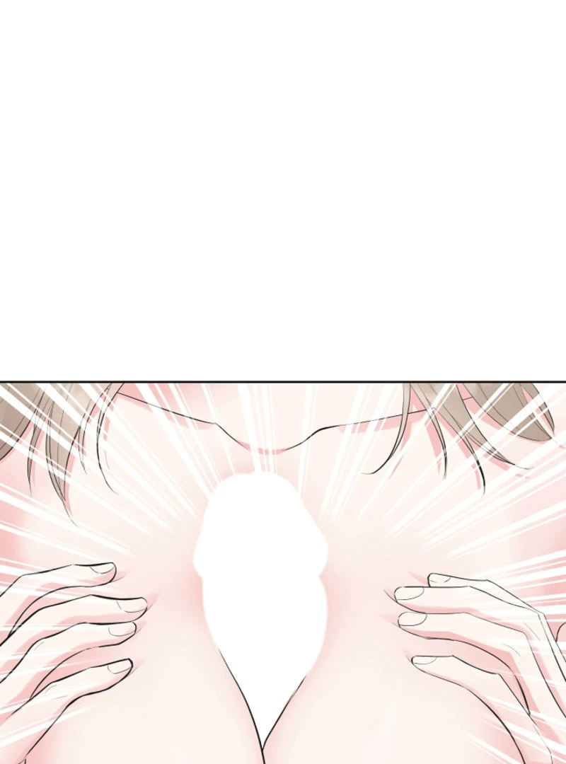 The Four of Us Have a 0 Chon Relationship Chapter 38 - Page 28