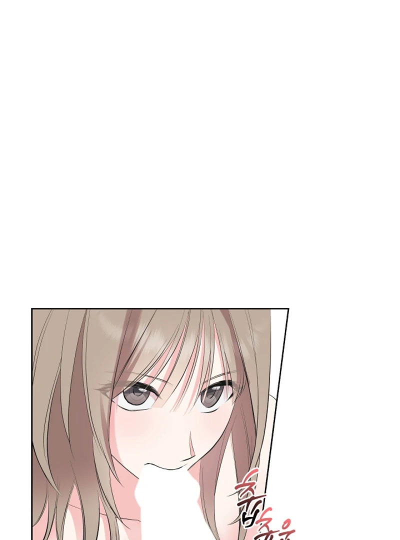 The Four of Us Have a 0 Chon Relationship Chapter 38 - Page 48