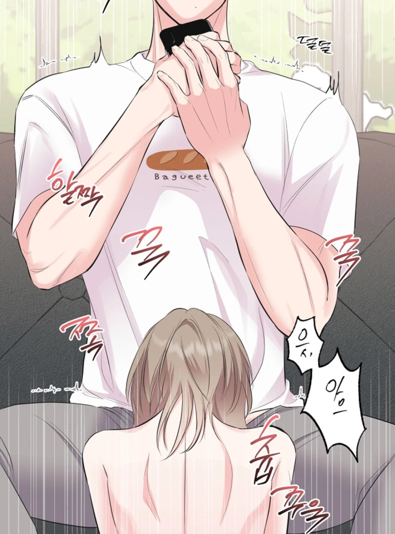 The Four of Us Have a 0 Chon Relationship Chapter 38 - Page 51