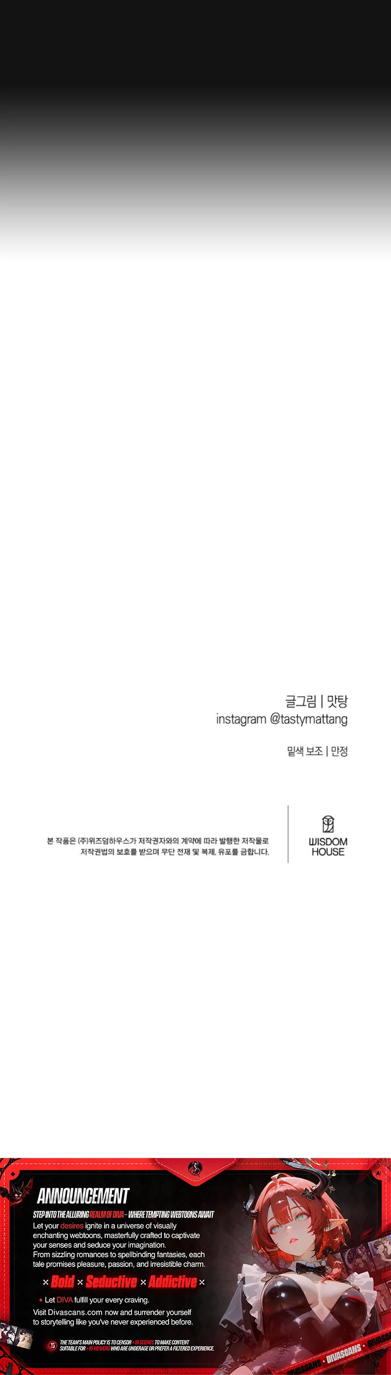 The Four of Us Have a 0 Chon Relationship Chapter 38 - Page 93