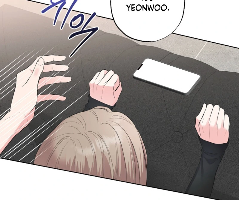 The Four of Us Have a 0 Chon Relationship Chapter 39 - Page 12