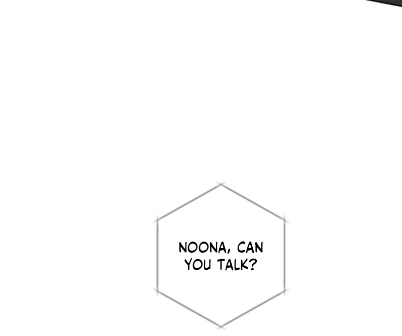 The Four of Us Have a 0 Chon Relationship Chapter 39 - Page 13