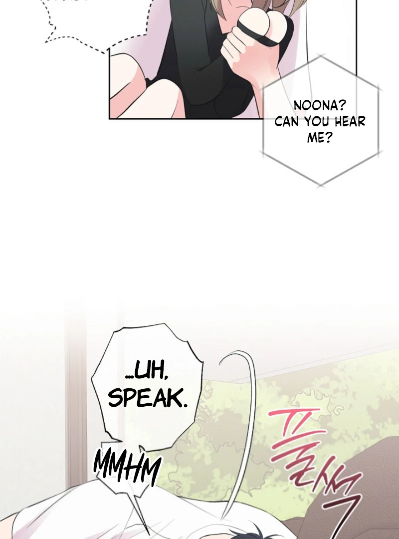 The Four of Us Have a 0 Chon Relationship Chapter 39 - Page 19