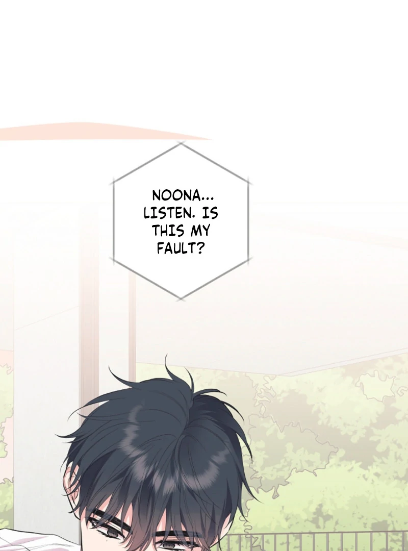 The Four of Us Have a 0 Chon Relationship Chapter 39 - Page 28