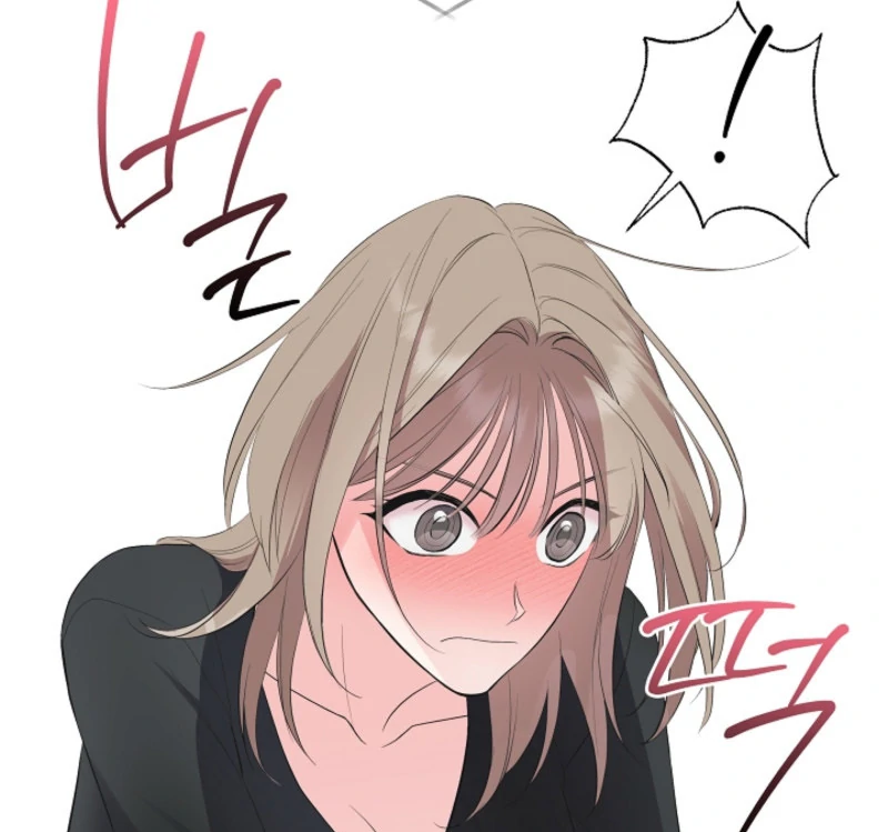 The Four of Us Have a 0 Chon Relationship Chapter 39 - Page 37