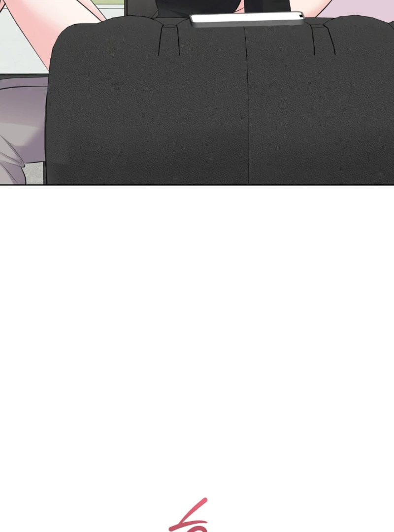 The Four of Us Have a 0 Chon Relationship Chapter 39 - Page 5