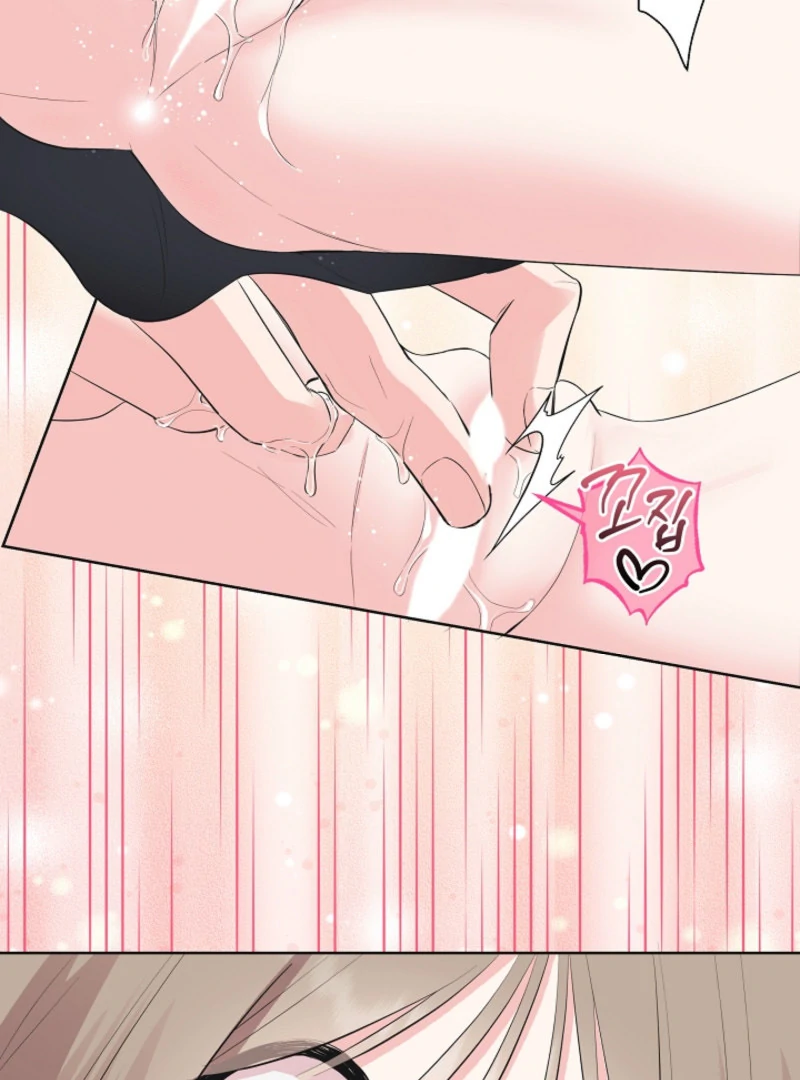 The Four of Us Have a 0 Chon Relationship Chapter 39 - Page 43