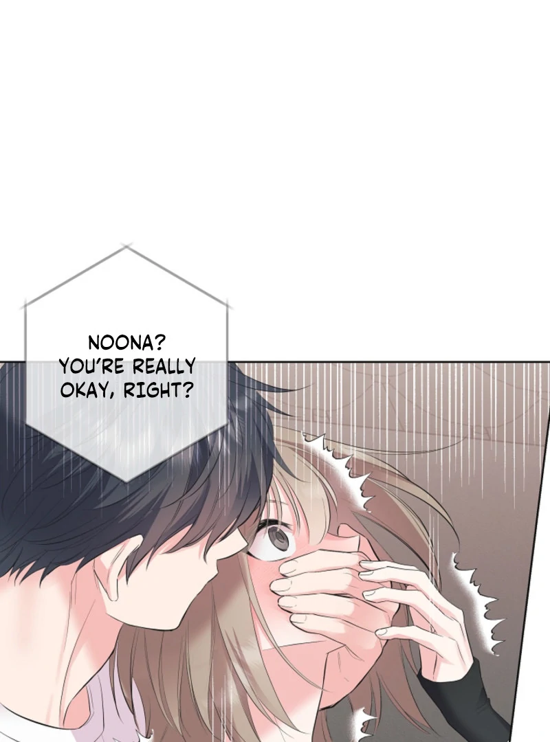 The Four of Us Have a 0 Chon Relationship Chapter 39 - Page 46