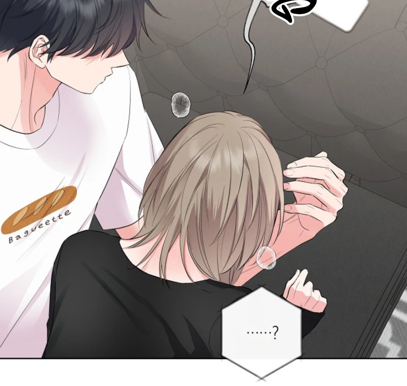 The Four of Us Have a 0 Chon Relationship Chapter 39 - Page 51