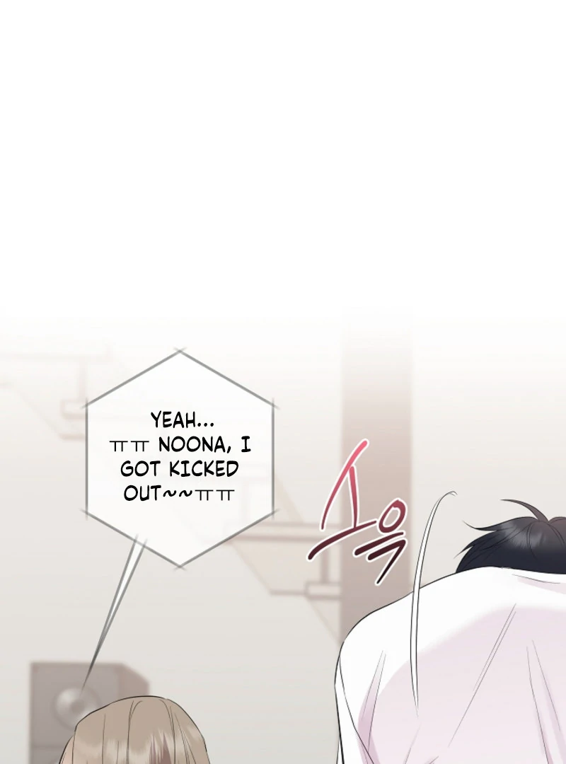 The Four of Us Have a 0 Chon Relationship Chapter 39 - Page 56