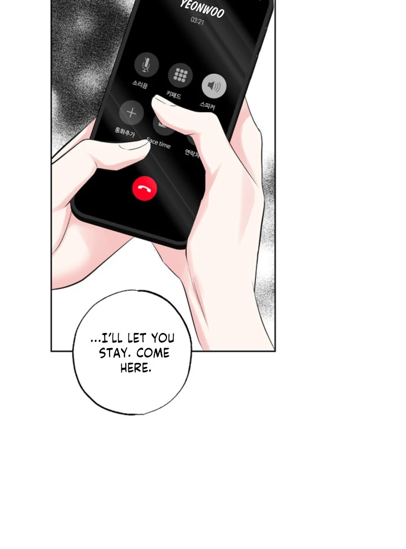 The Four of Us Have a 0 Chon Relationship Chapter 39 - Page 72