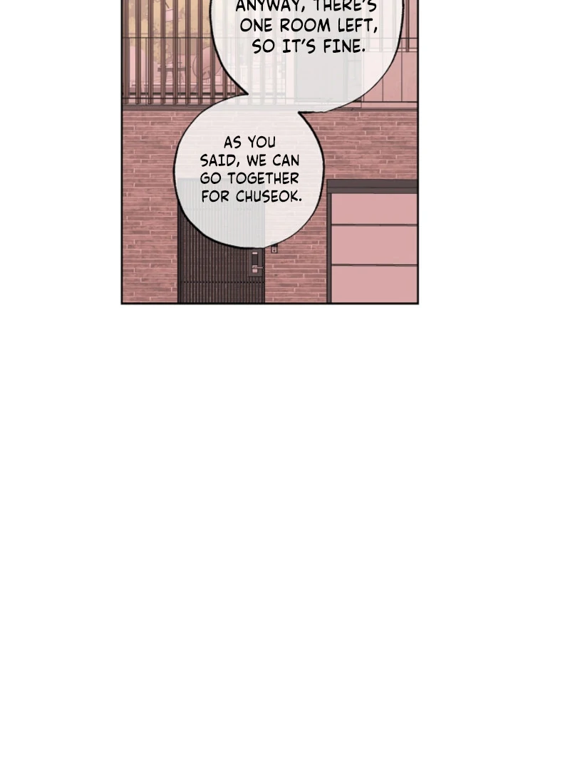 The Four of Us Have a 0 Chon Relationship Chapter 39 - Page 74