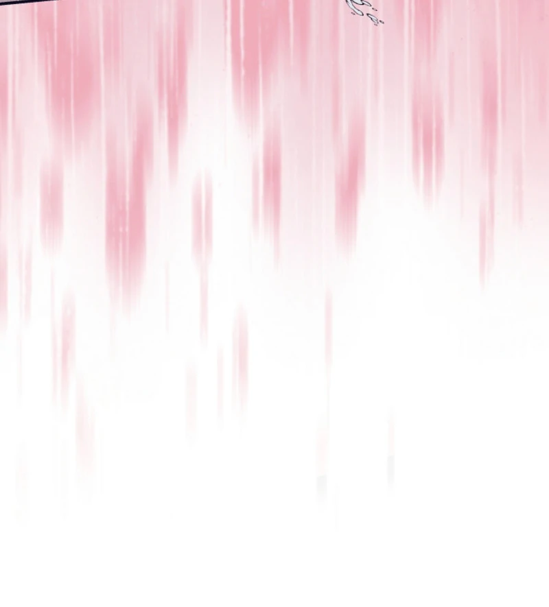 The Four of Us Have a 0 Chon Relationship Chapter 39 - Page 87