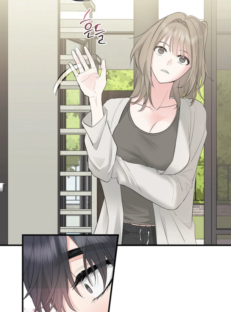 The Four of Us Have a 0 Chon Relationship Chapter 4 - Page 15