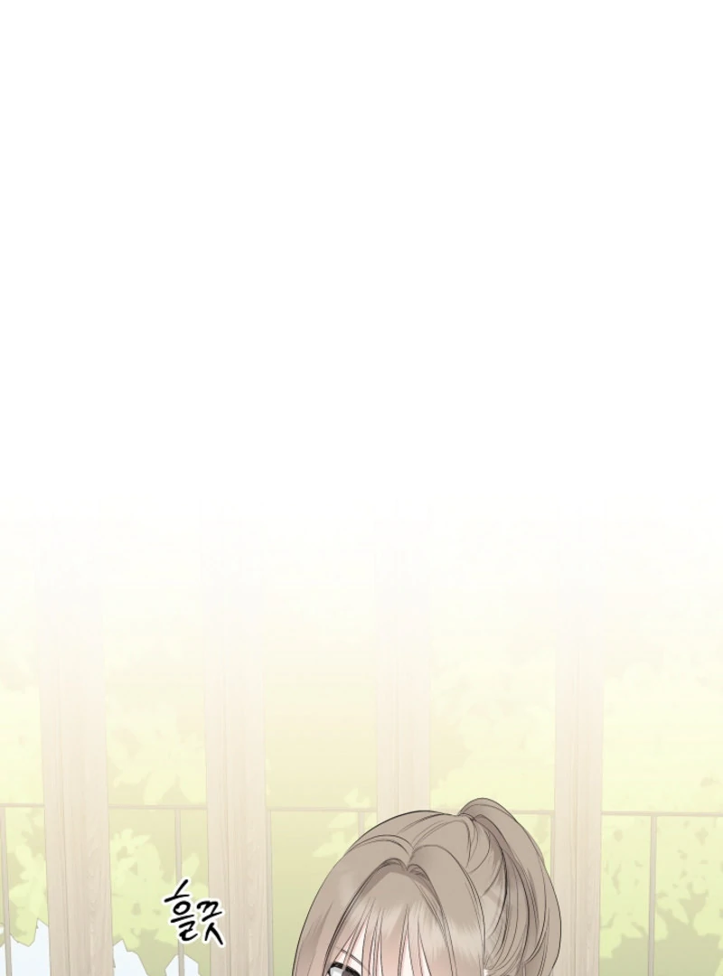 The Four of Us Have a 0 Chon Relationship Chapter 4 - Page 19