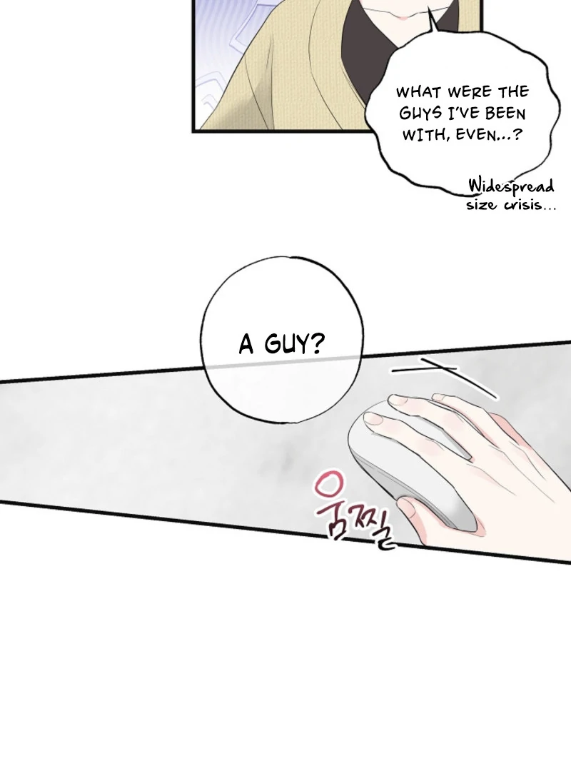 The Four of Us Have a 0 Chon Relationship Chapter 4 - Page 31