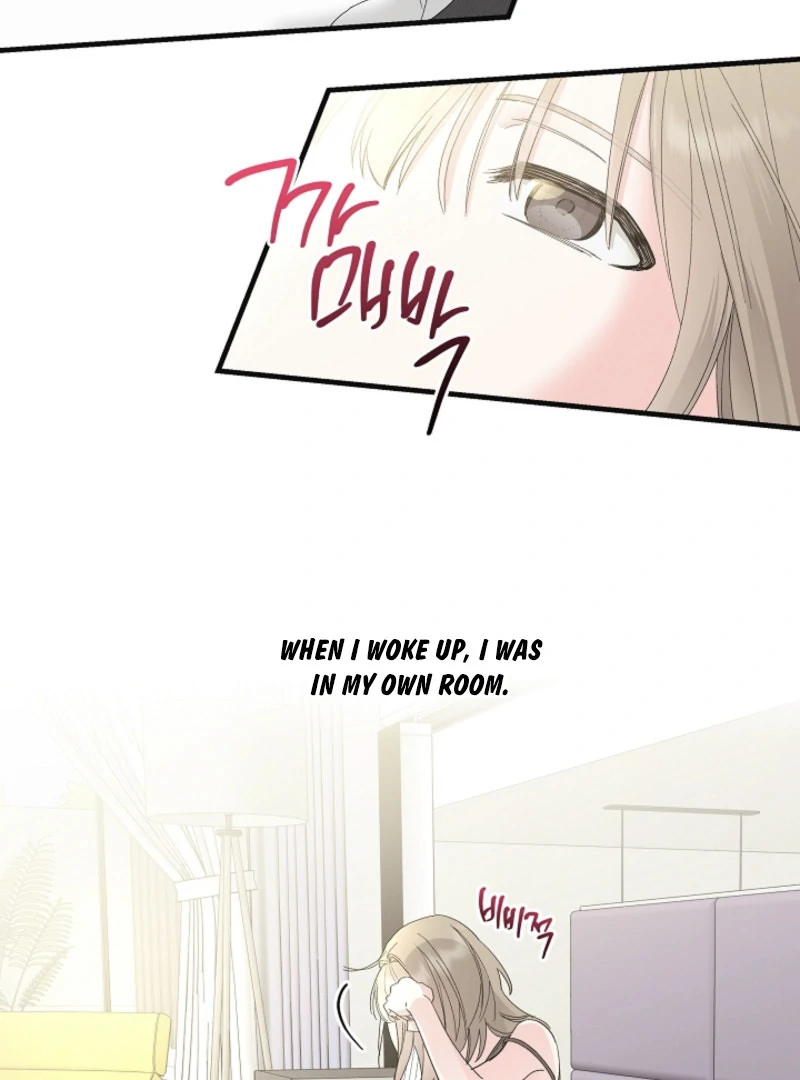 The Four of Us Have a 0 Chon Relationship Chapter 4 - Page 5