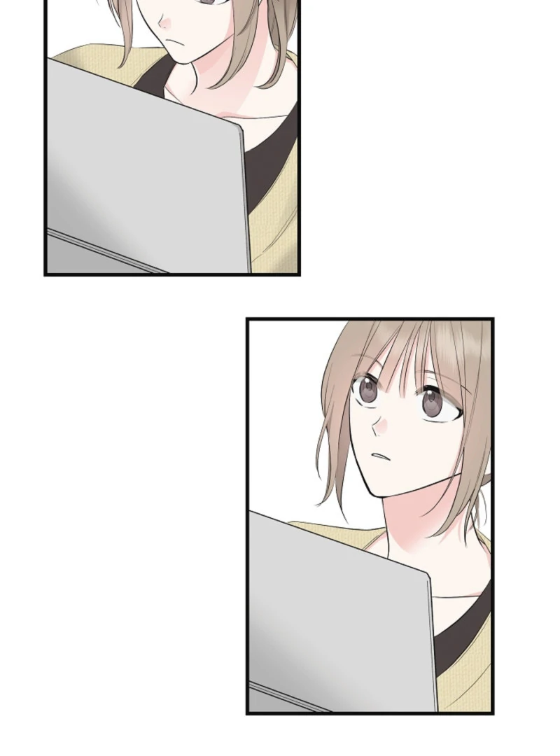 The Four of Us Have a 0 Chon Relationship Chapter 4 - Page 43