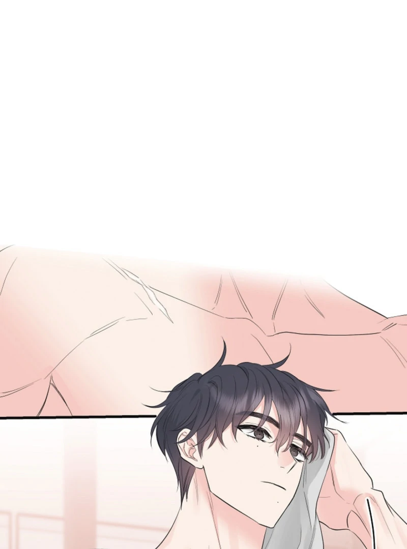 The Four of Us Have a 0 Chon Relationship Chapter 4 - Page 44