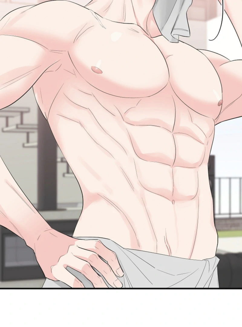 The Four of Us Have a 0 Chon Relationship Chapter 4 - Page 45