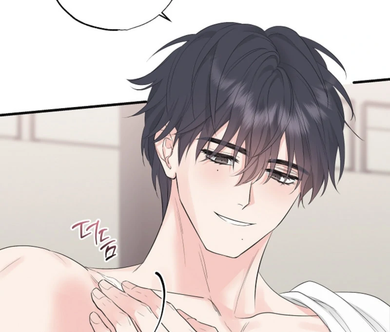 The Four of Us Have a 0 Chon Relationship Chapter 4 - Page 50