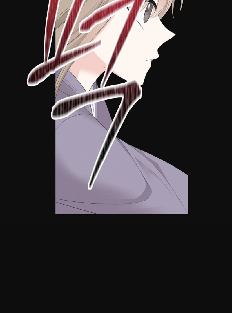 The Four of Us Have a 0 Chon Relationship Chapter 4 - Page 58