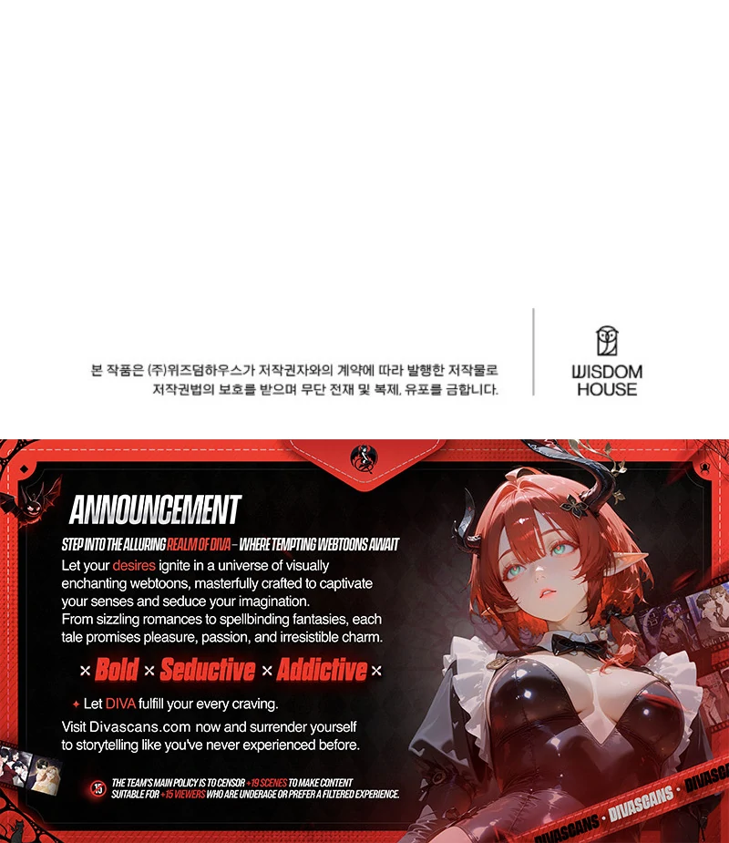 The Four of Us Have a 0 Chon Relationship Chapter 4 - Page 71