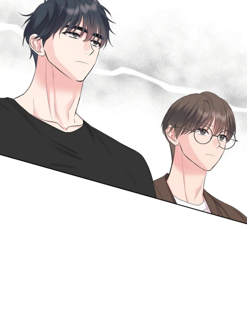 The Four of Us Have a 0 Chon Relationship Chapter 40 - Page 12