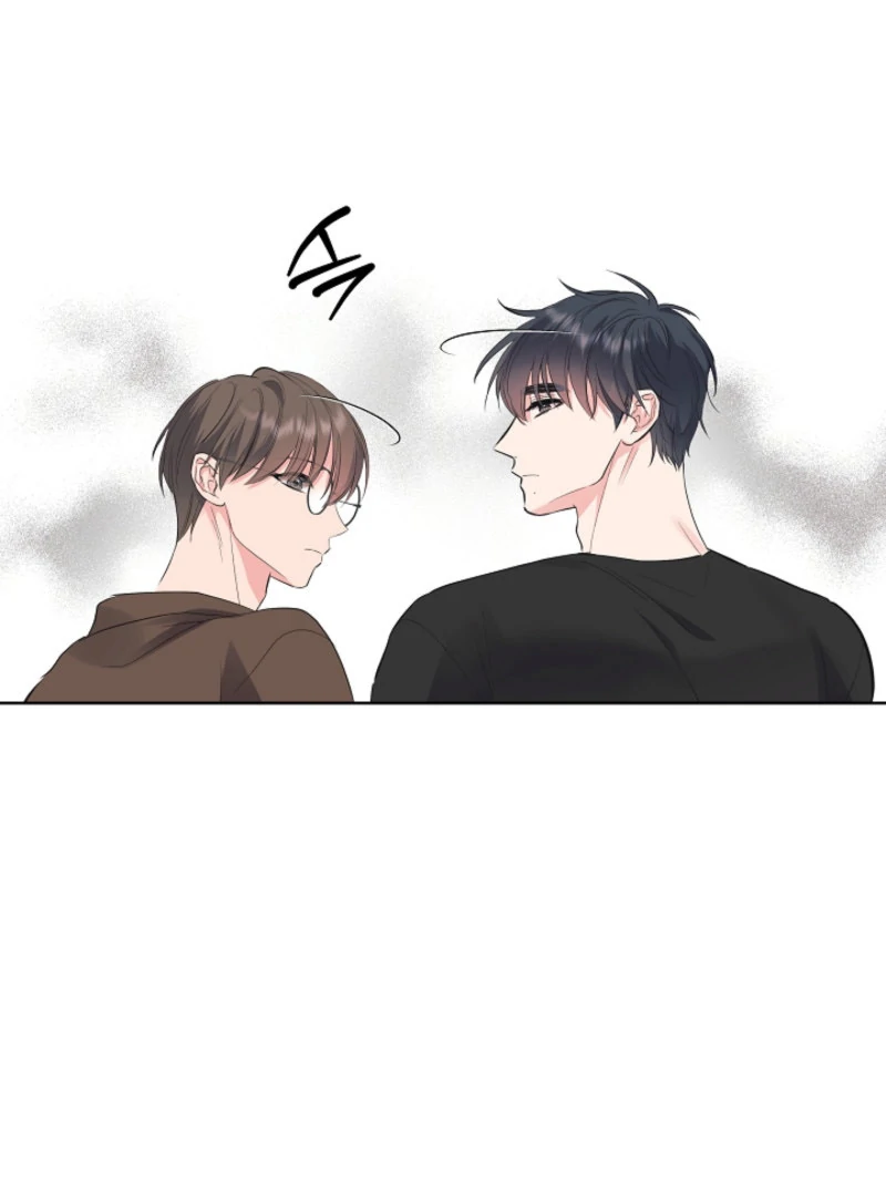 The Four of Us Have a 0 Chon Relationship Chapter 40 - Page 15