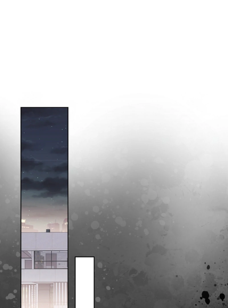 The Four of Us Have a 0 Chon Relationship Chapter 40 - Page 18