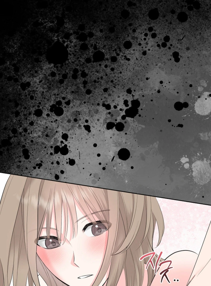 The Four of Us Have a 0 Chon Relationship Chapter 40 - Page 22