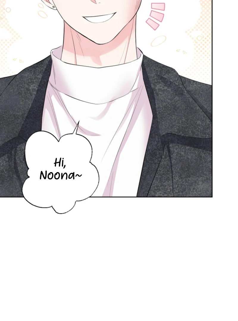 The Four of Us Have a 0 Chon Relationship Chapter 40 - Page 4