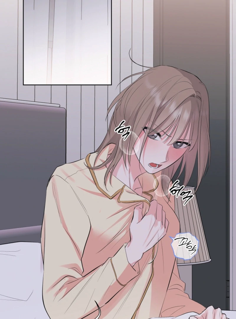 The Four of Us Have a 0 Chon Relationship Chapter 40 - Page 41