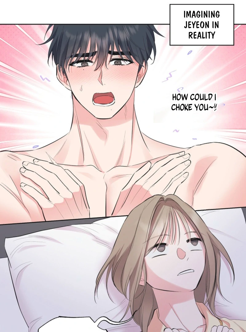 The Four of Us Have a 0 Chon Relationship Chapter 40 - Page 46