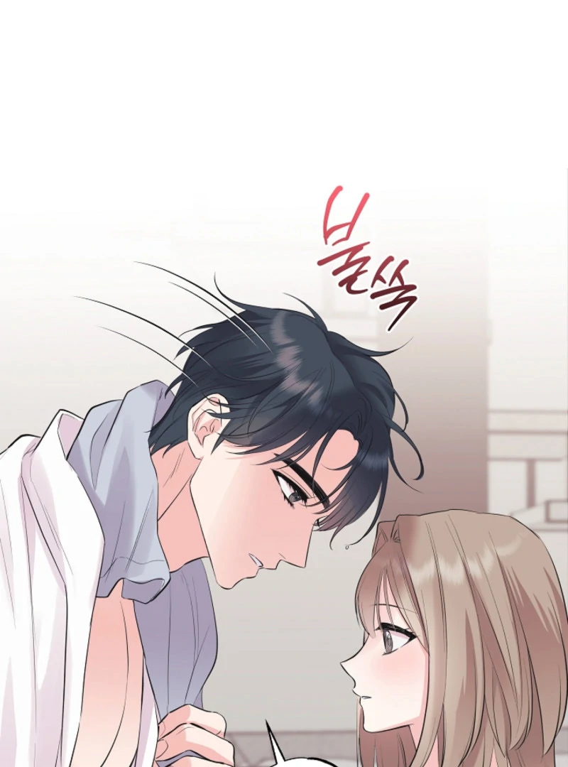 The Four of Us Have a 0 Chon Relationship Chapter 40 - Page 66