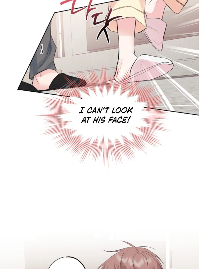 The Four of Us Have a 0 Chon Relationship Chapter 40 - Page 75