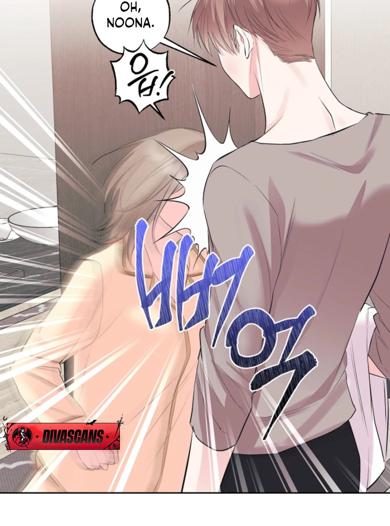 The Four of Us Have a 0 Chon Relationship Chapter 40 - Page 76