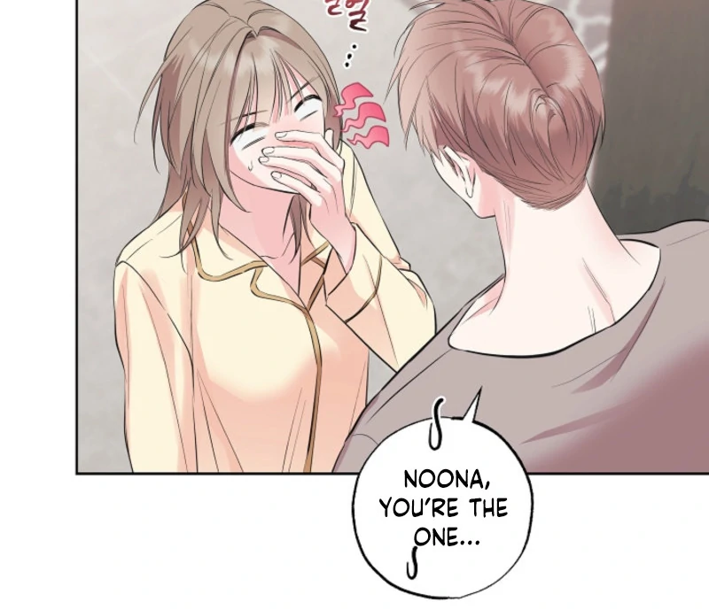 The Four of Us Have a 0 Chon Relationship Chapter 40 - Page 78
