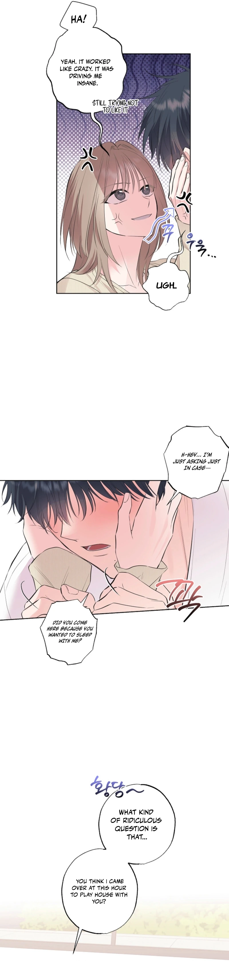 The Four of Us Have a 0 Chon Relationship Chapter 42 - Page 3