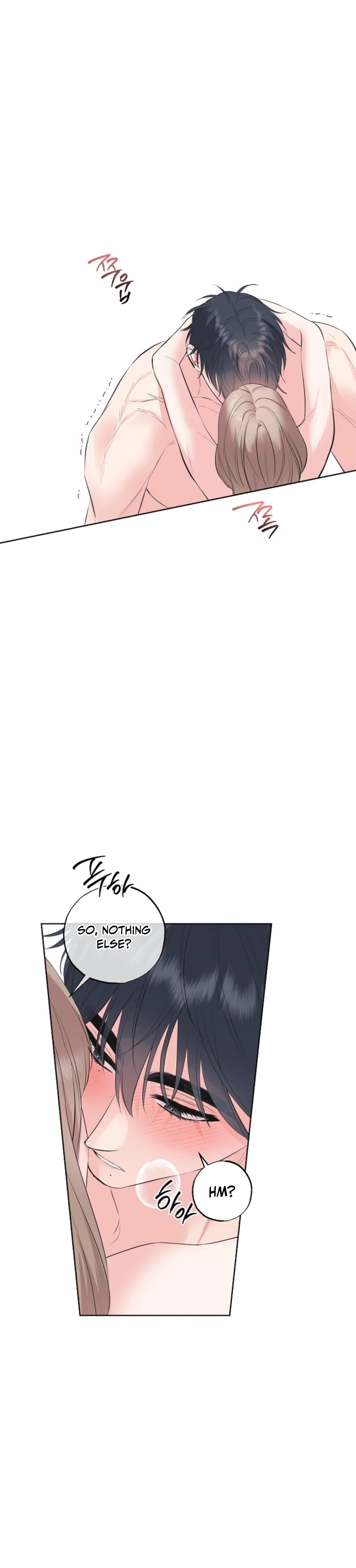 The Four of Us Have a 0 Chon Relationship Chapter 42 - Page 21