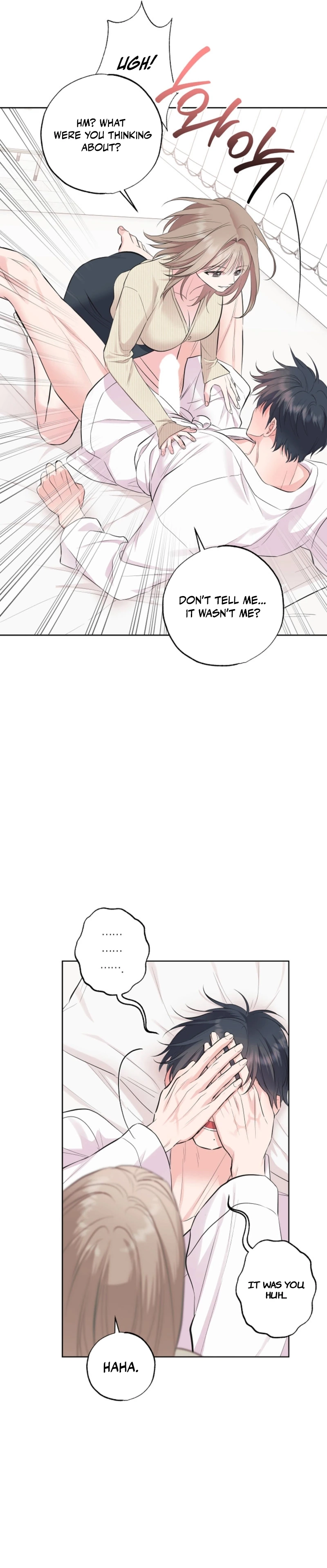 The Four of Us Have a 0 Chon Relationship Chapter 42 - Page 9