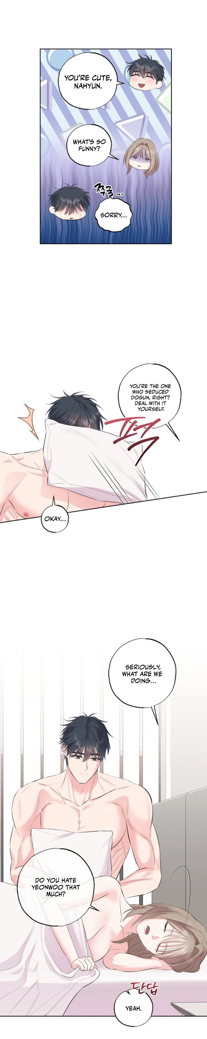 The Four of Us Have a 0 Chon Relationship Chapter 43 - Page 2