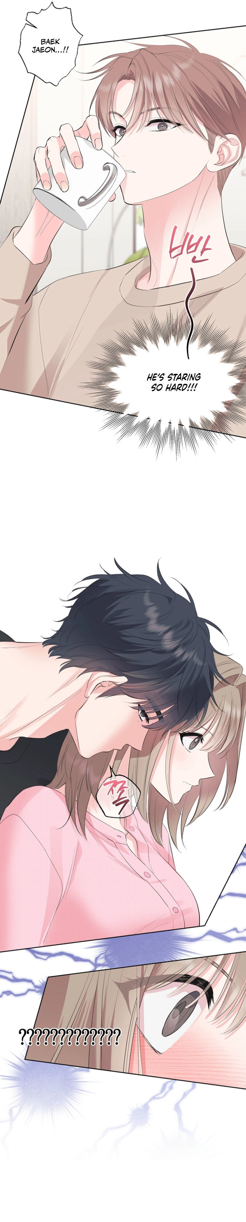 The Four of Us Have a 0 Chon Relationship Chapter 43 - Page 15