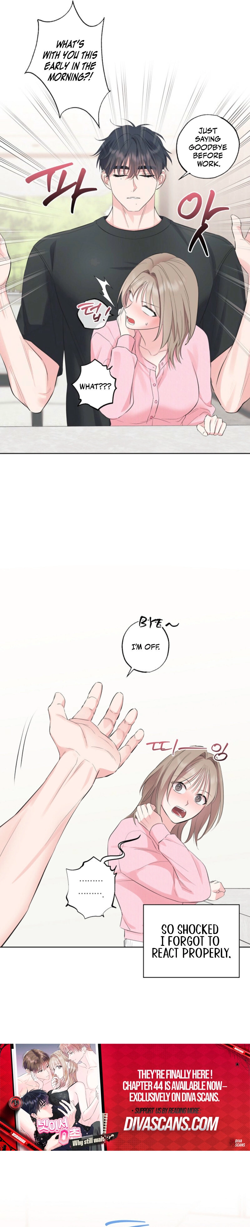 The Four of Us Have a 0 Chon Relationship Chapter 43 - Page 16