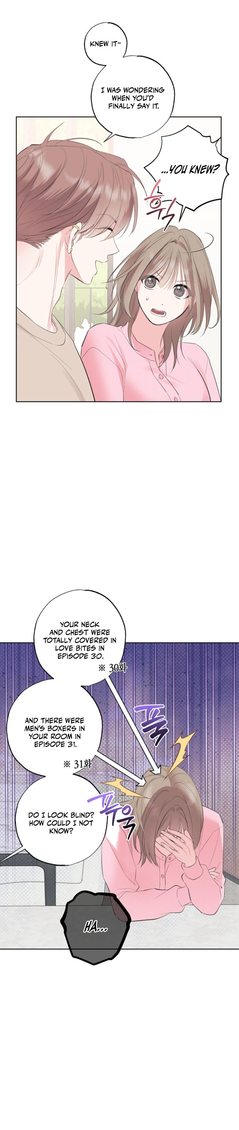 The Four of Us Have a 0 Chon Relationship Chapter 43 - Page 24