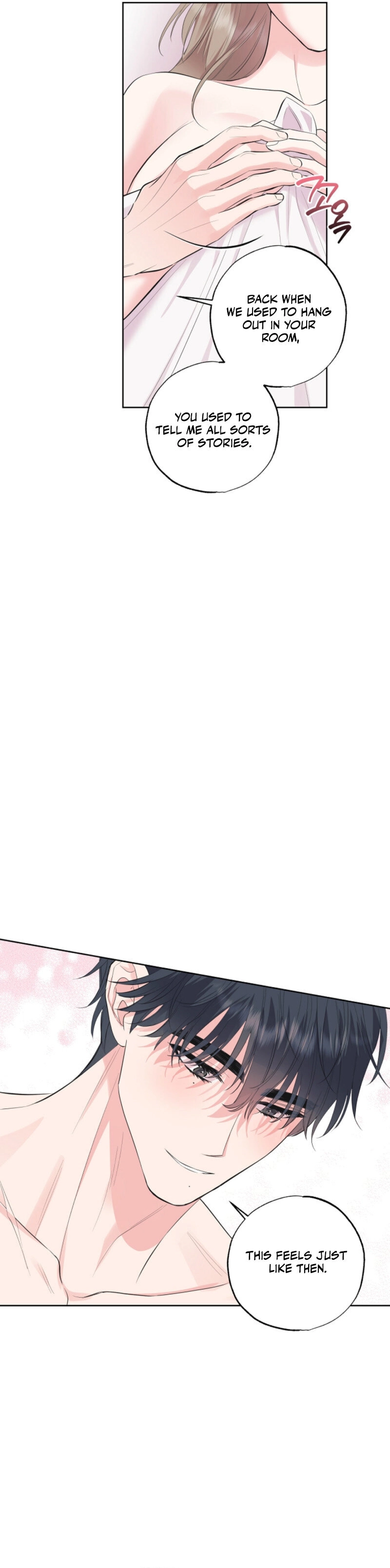 The Four of Us Have a 0 Chon Relationship Chapter 43 - Page 6