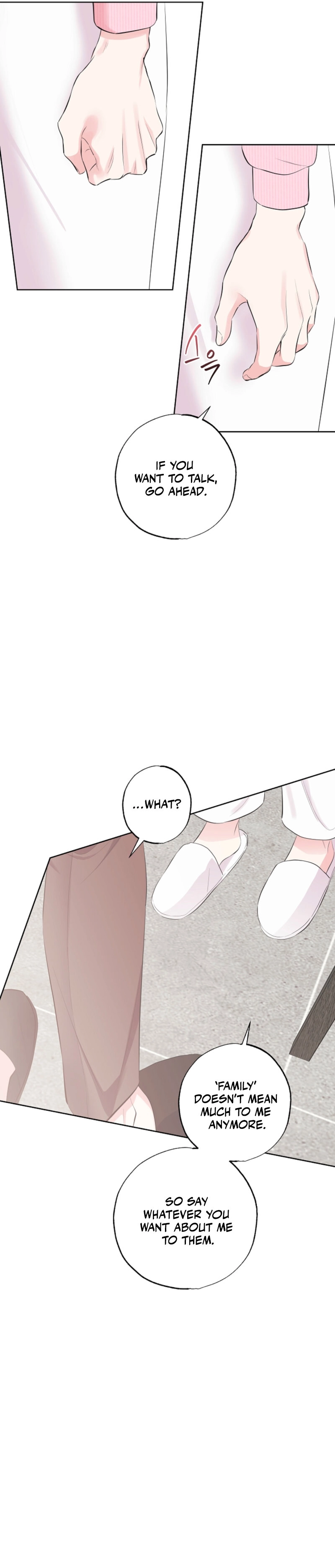 The Four of Us Have a 0 Chon Relationship Chapter 44 - Page 13