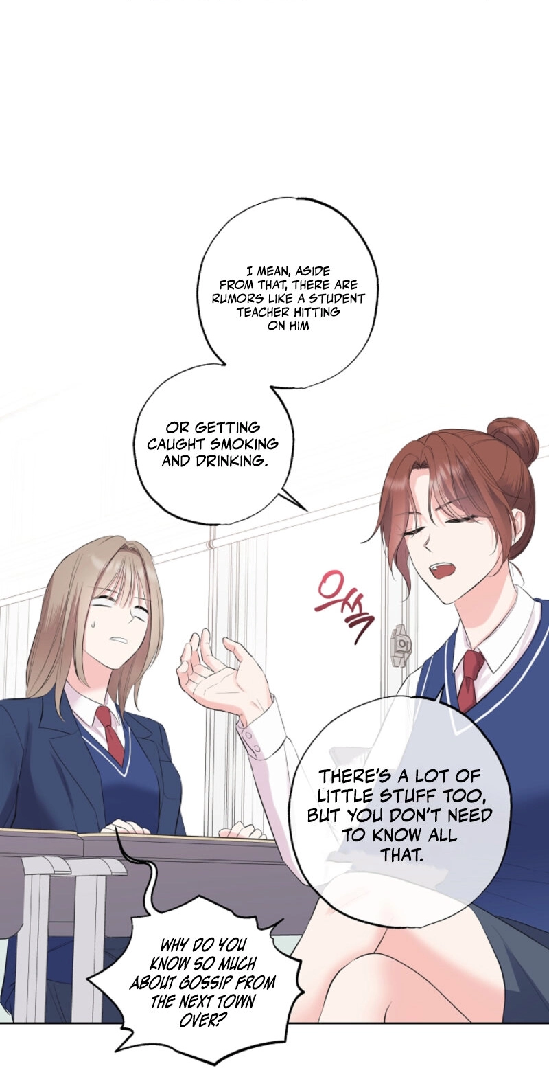 The Four of Us Have a 0 Chon Relationship Chapter 45 - Page 13