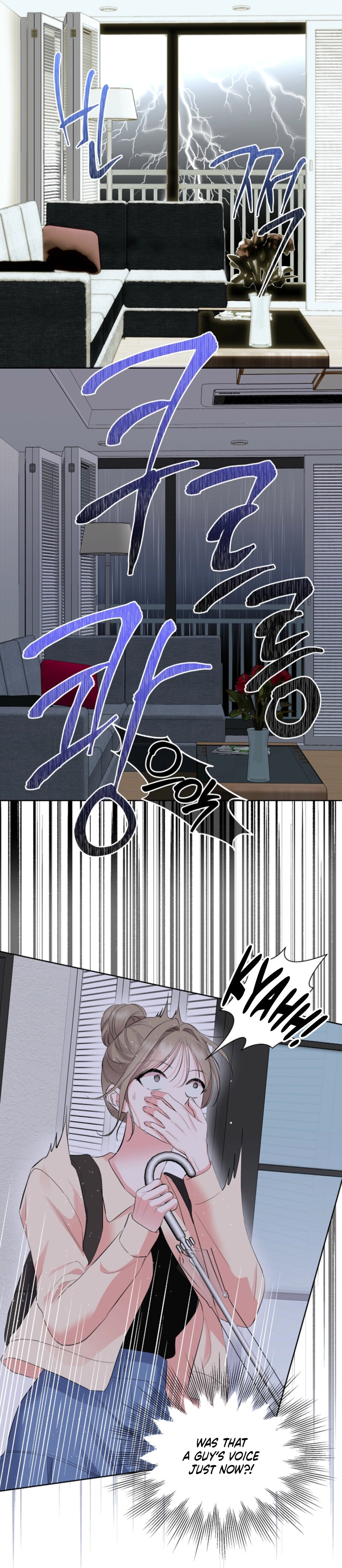 The Four of Us Have a 0 Chon Relationship Chapter 45 - Page 43